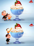 冷饮父爱海报