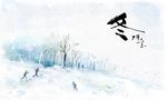 卡通唯美雪景背景底纹