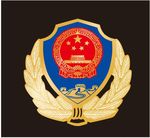 警徽图片