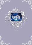 星空婚礼效果图