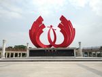 清远市清城区凤城广场雕塑