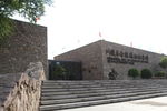 文化石建筑