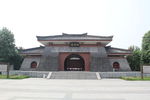 汉代建筑