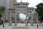 大门