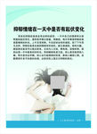医院文化走廊
