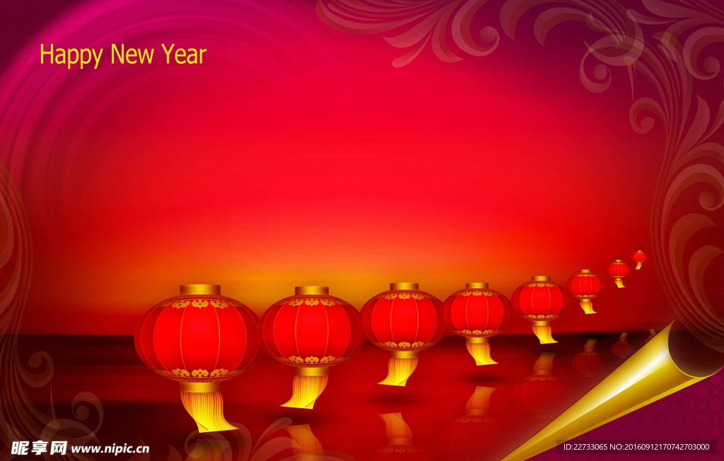 新年灯笼海报