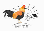 水墨公鸡农场