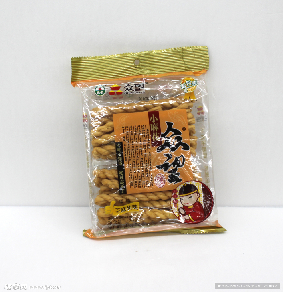 众望麻花