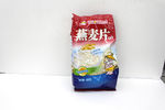 燕麦片