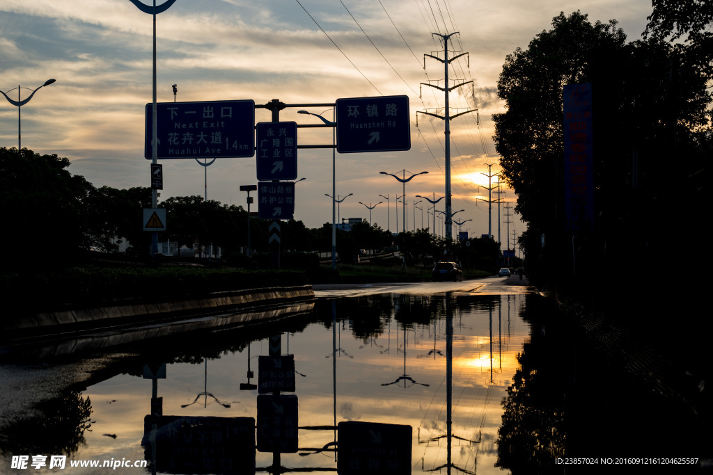 雨后夕阳