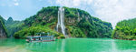 黔东南大峡谷龙鳌河