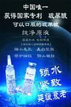 美容店玻尿酸