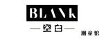 童装门头