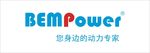 BEMPower 动力专家