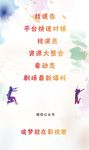 台签