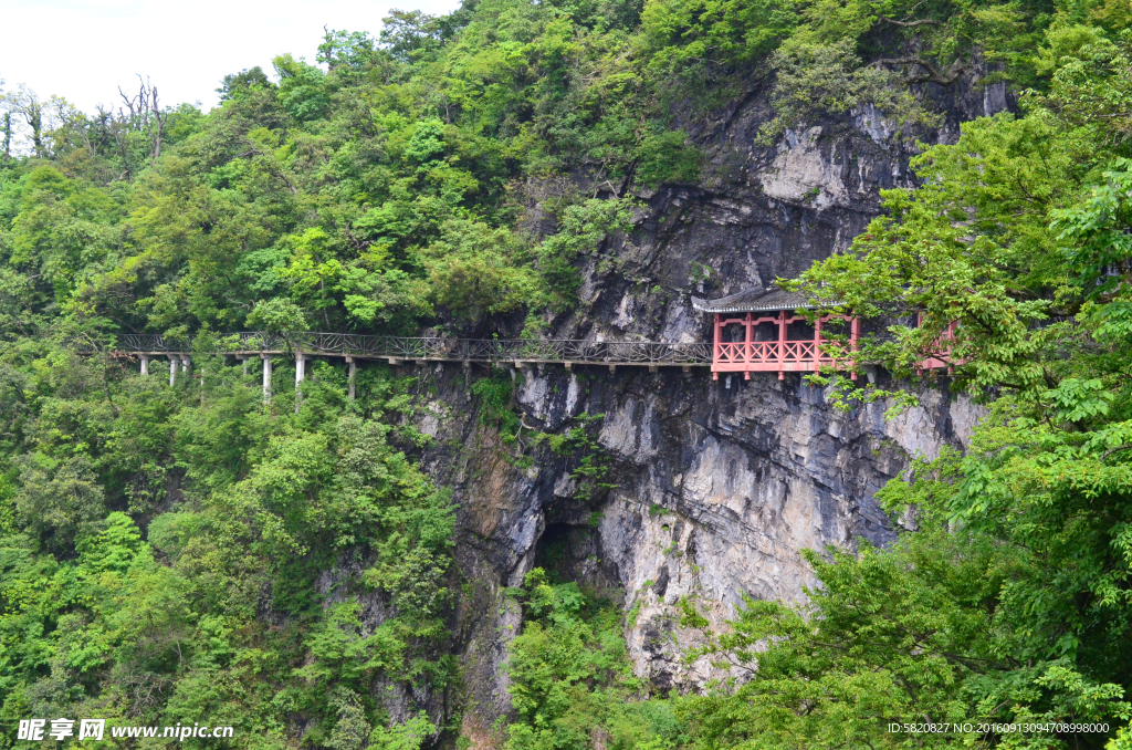 张家界武陵源风景