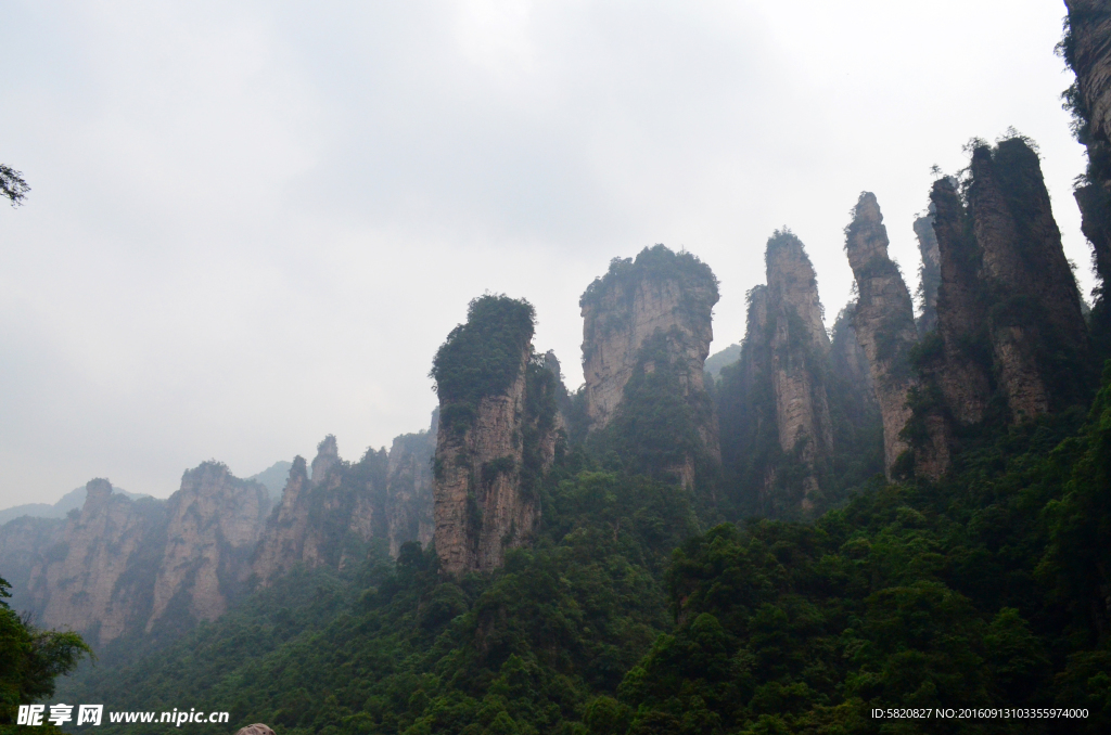 张家界 天子山风景