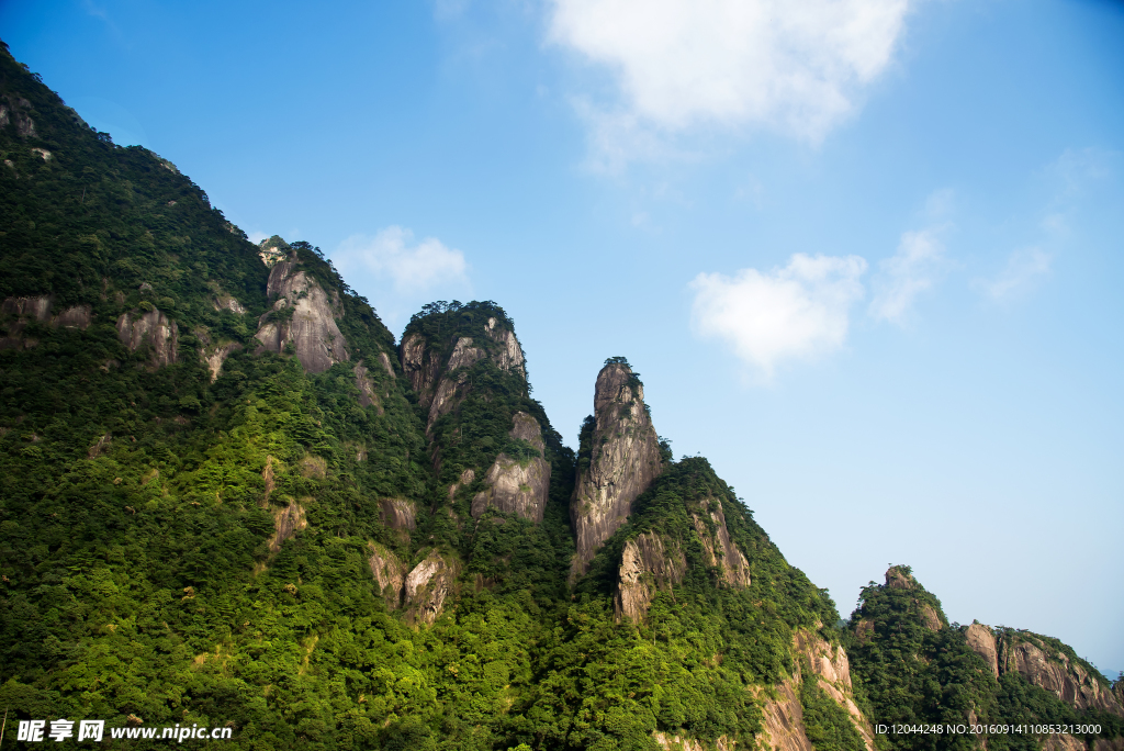 三清山