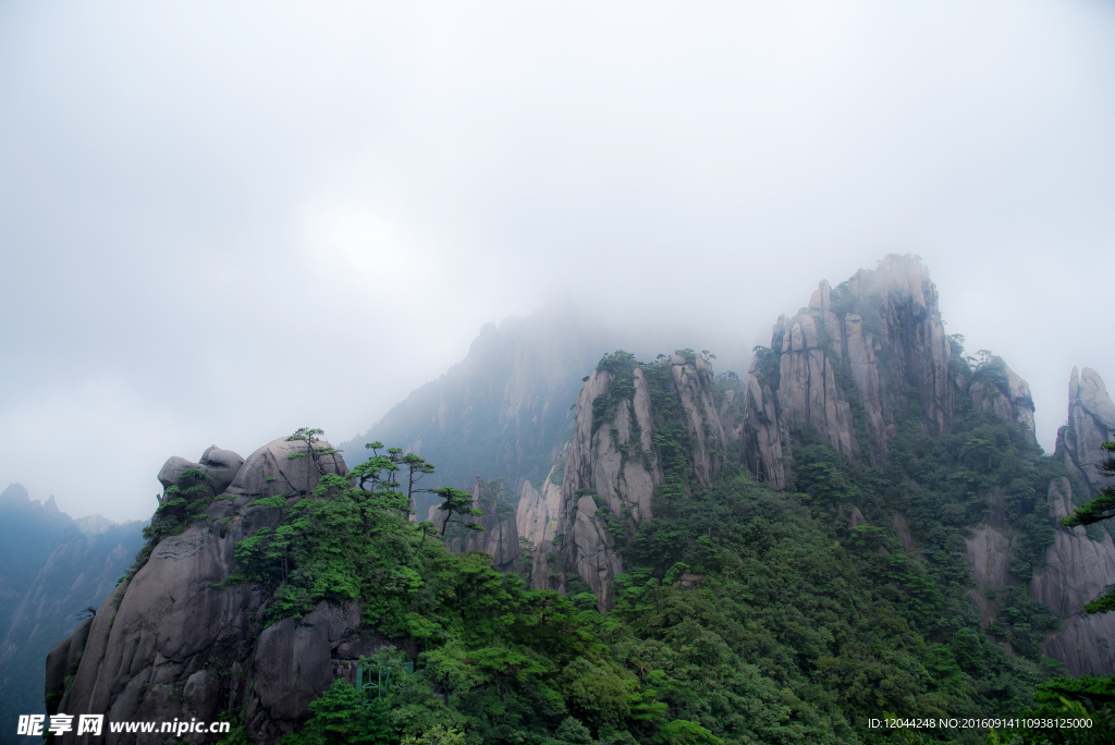 三清山