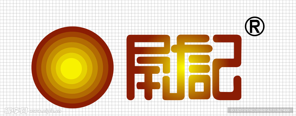 尉记LOGO