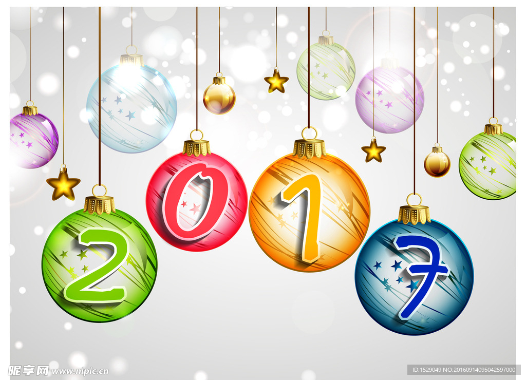 2017年字体