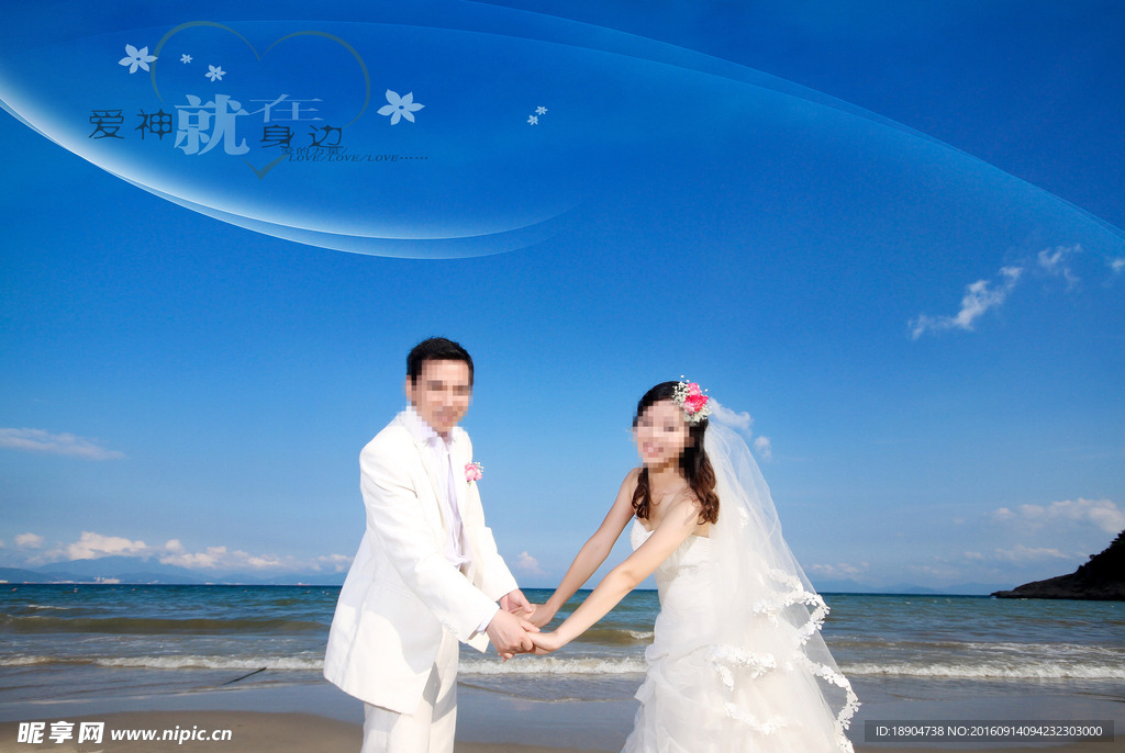 婚纱模版