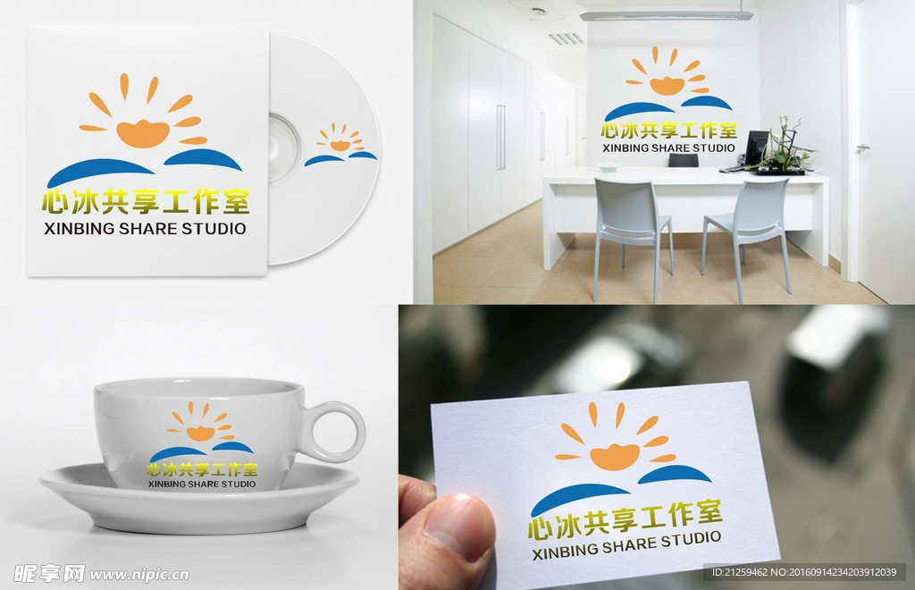 LOGO设计