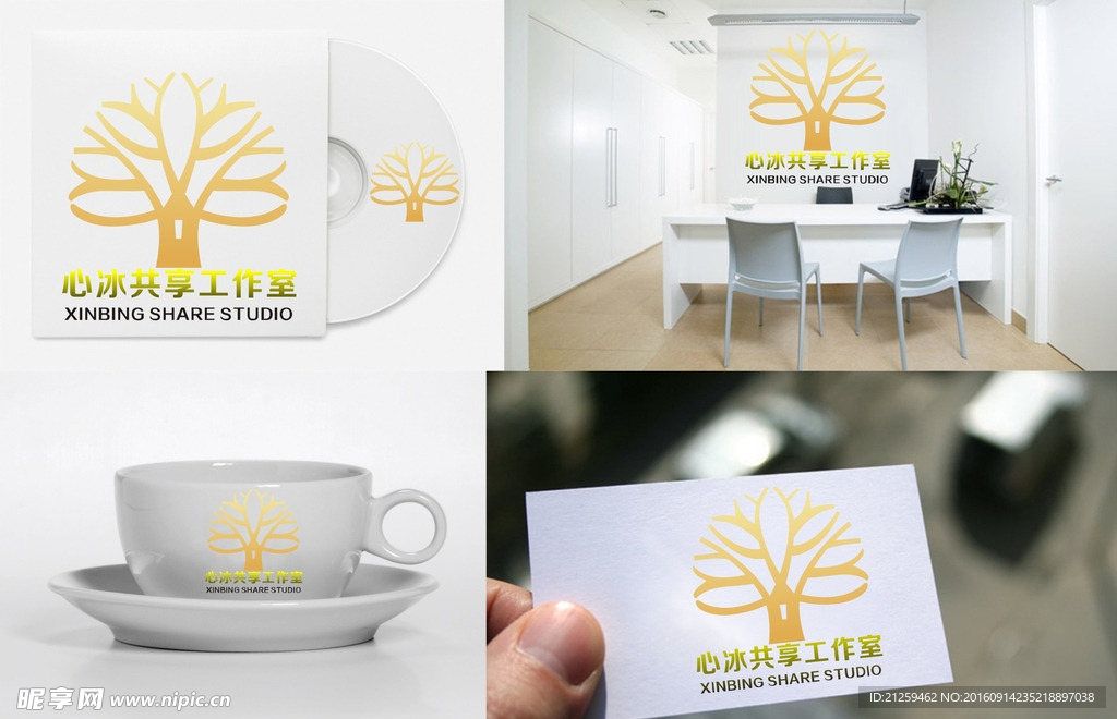 LOGO设计