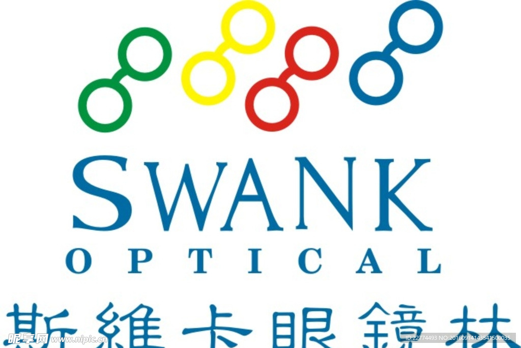 斯维卡眼镜林——LOGO
