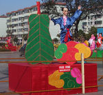 花灯