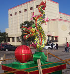 花灯