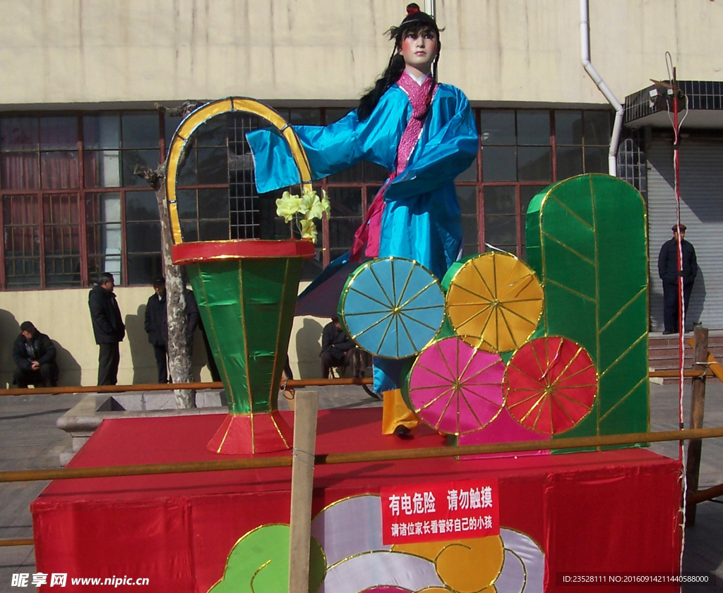 花灯