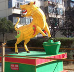 花灯