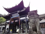 青城后山