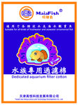 过滤棉彩页