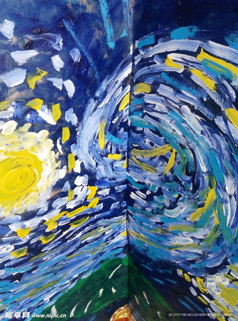 油画