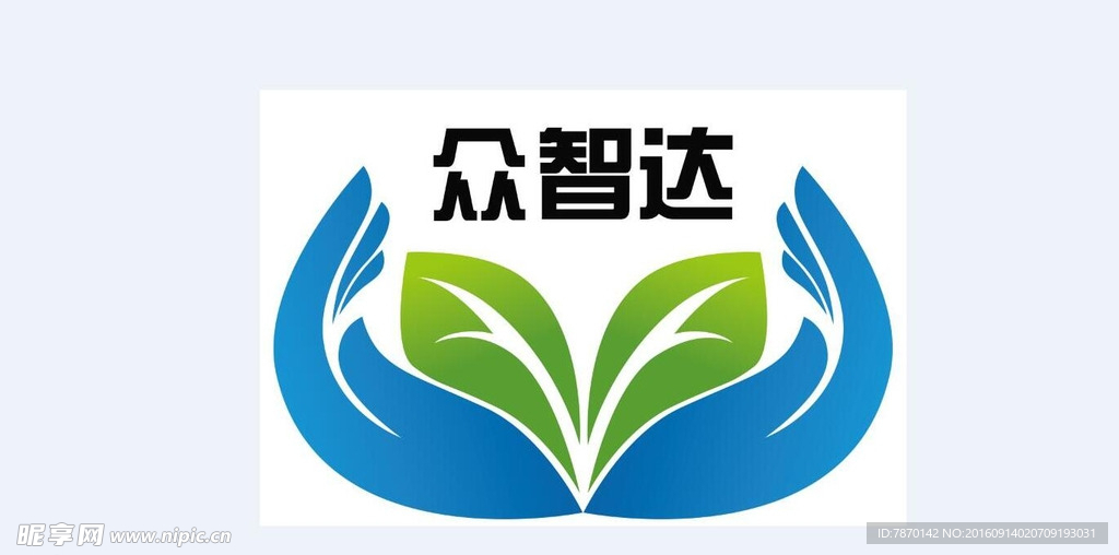 公司logo 众logo 团结
