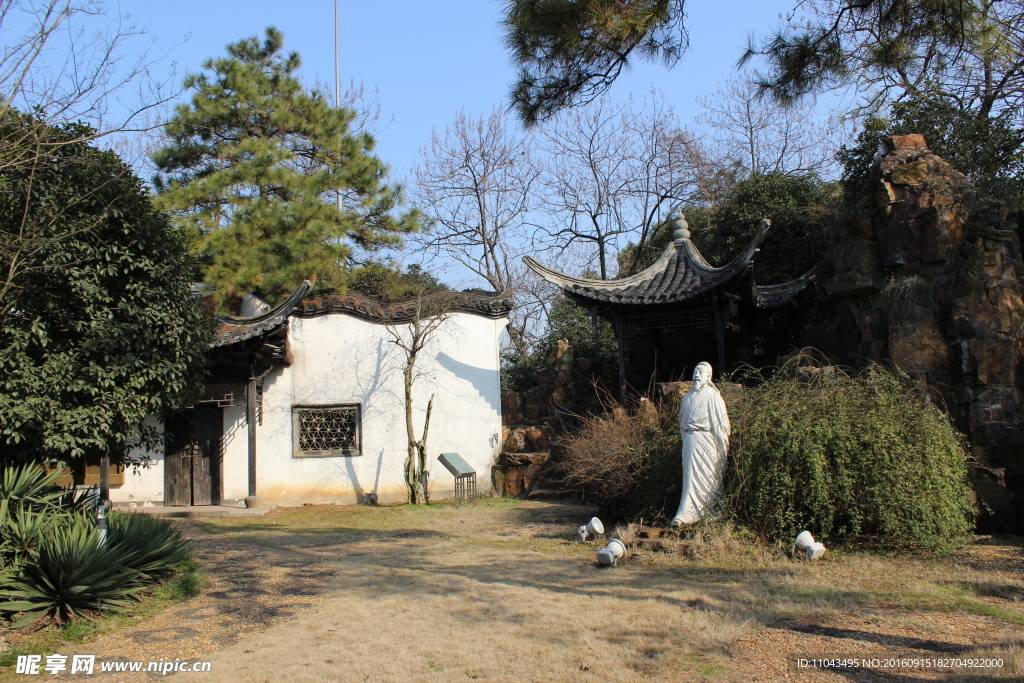 李白祠
