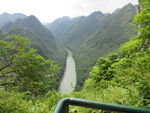 格凸河
