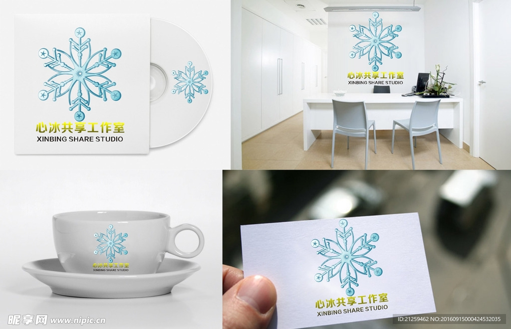 雪花LOGO