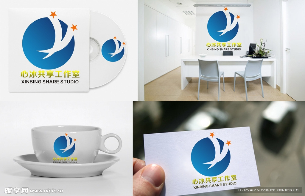 LOGO设计
