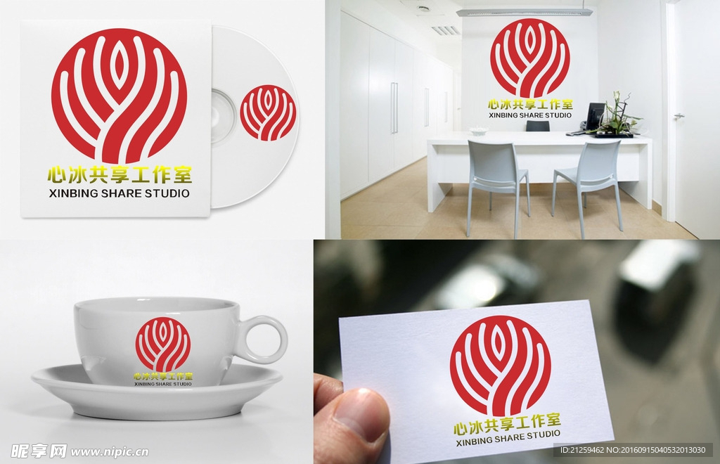 LOGO设计