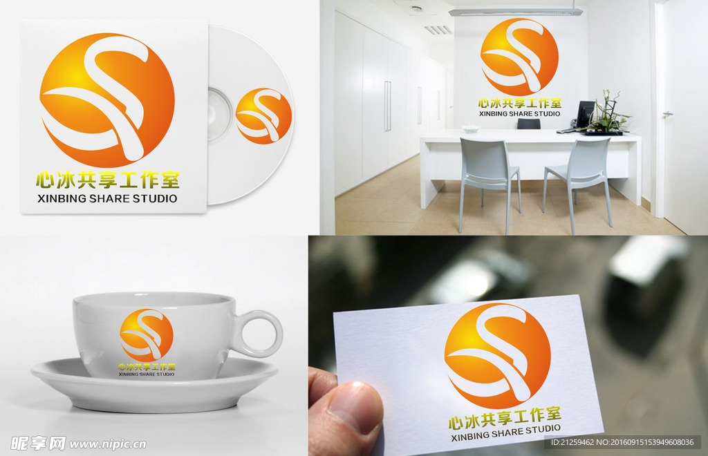 圆形LOGO