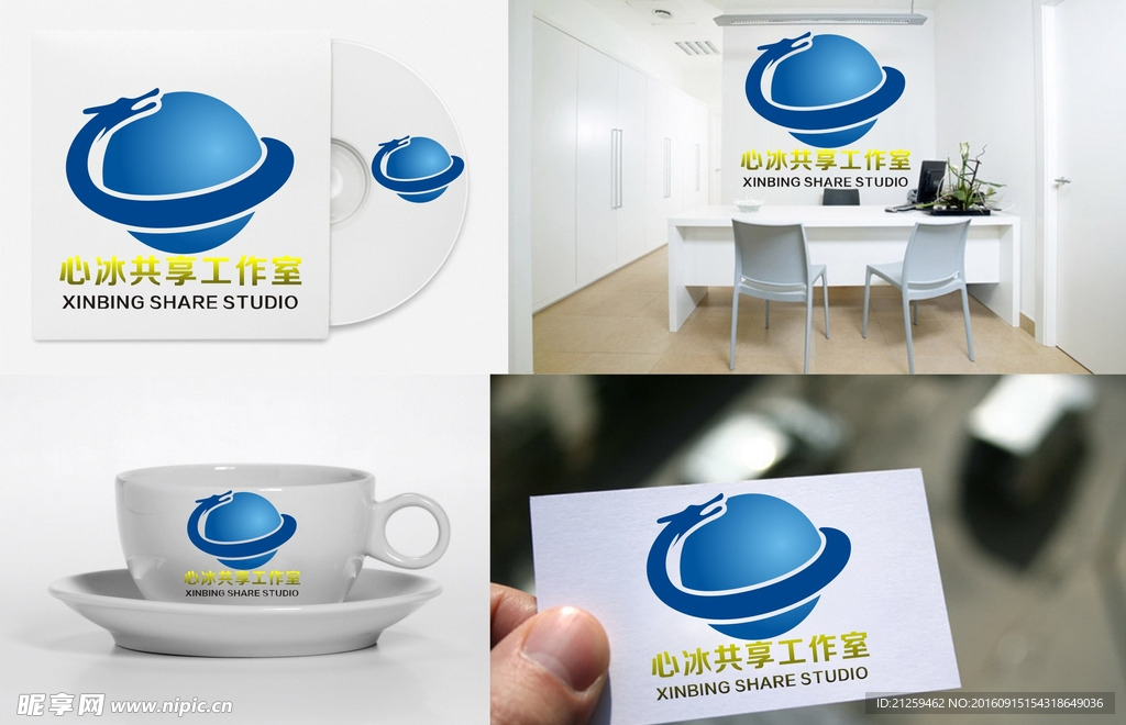 LOGO设计