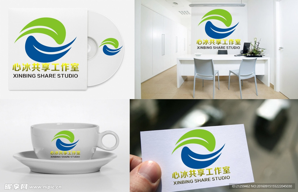 对称LOGO