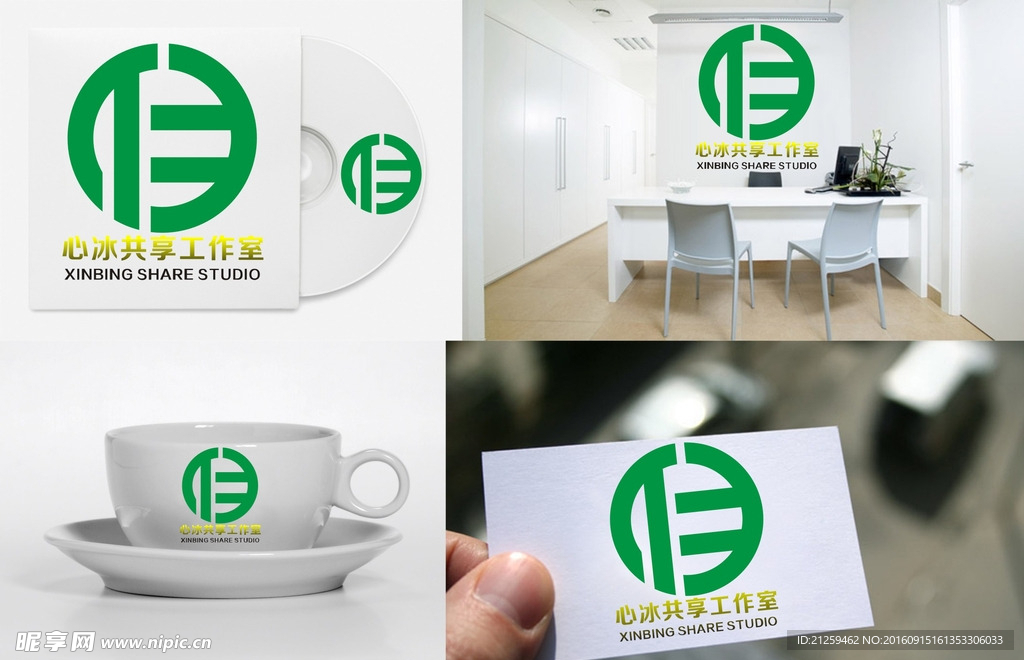 圆形LOGO