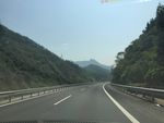 公路