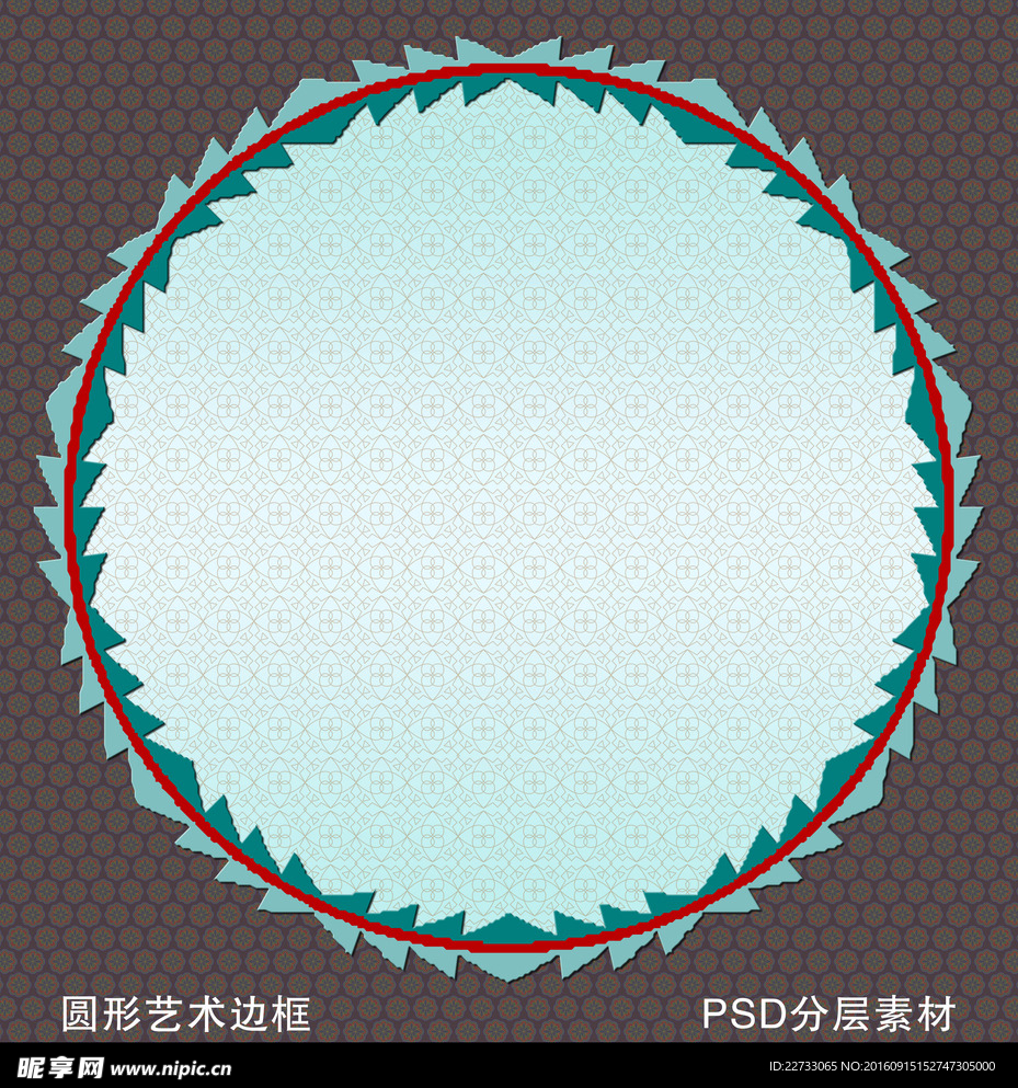 边框图片