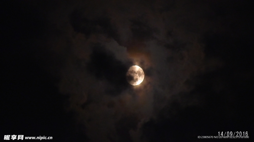 乌云遮明月