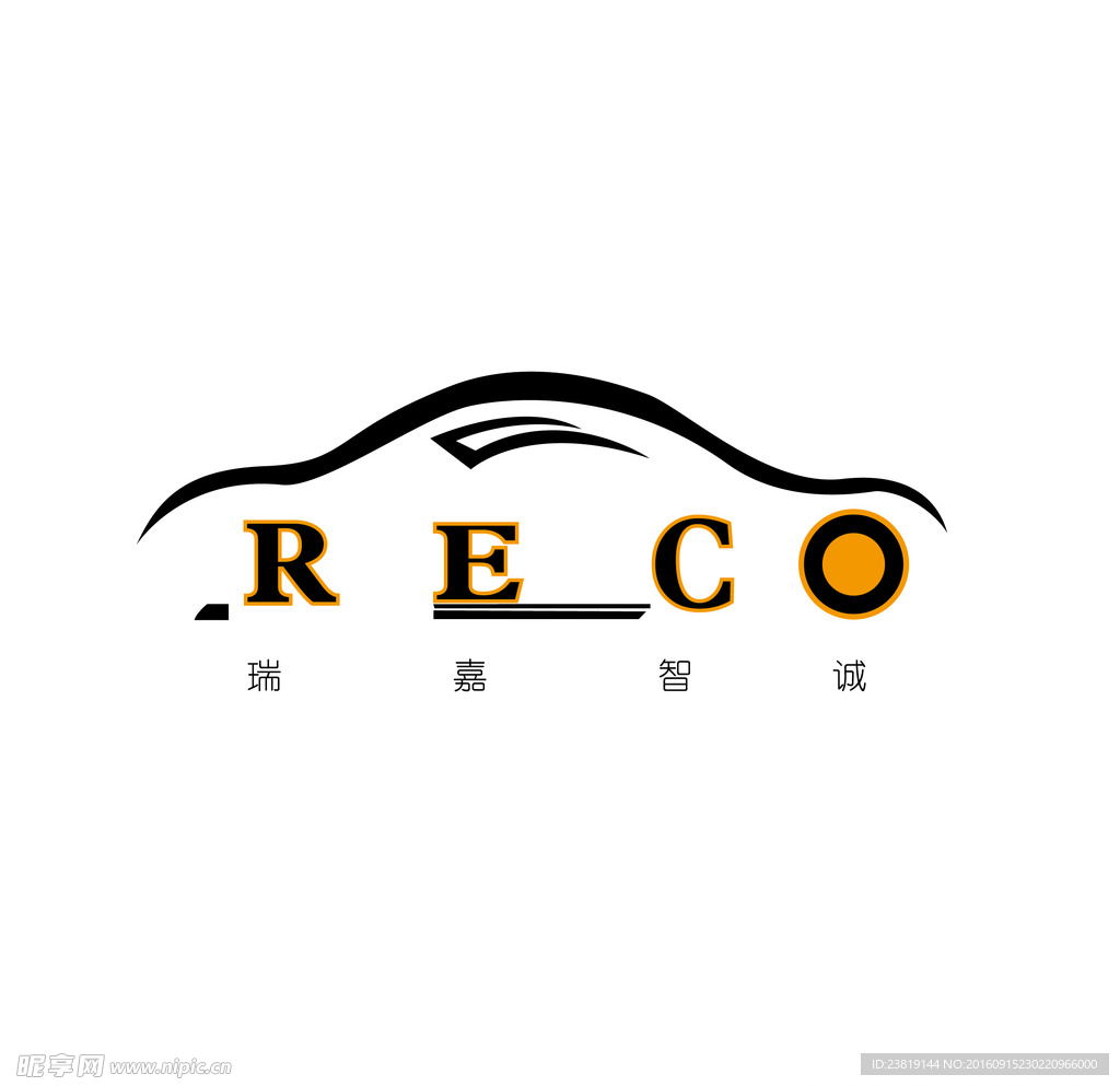 汽车logo